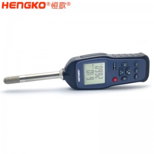 恒歌溫濕度監測儀_干濕球記錄功能高精度溫濕度測量儀_實驗室通用儀器