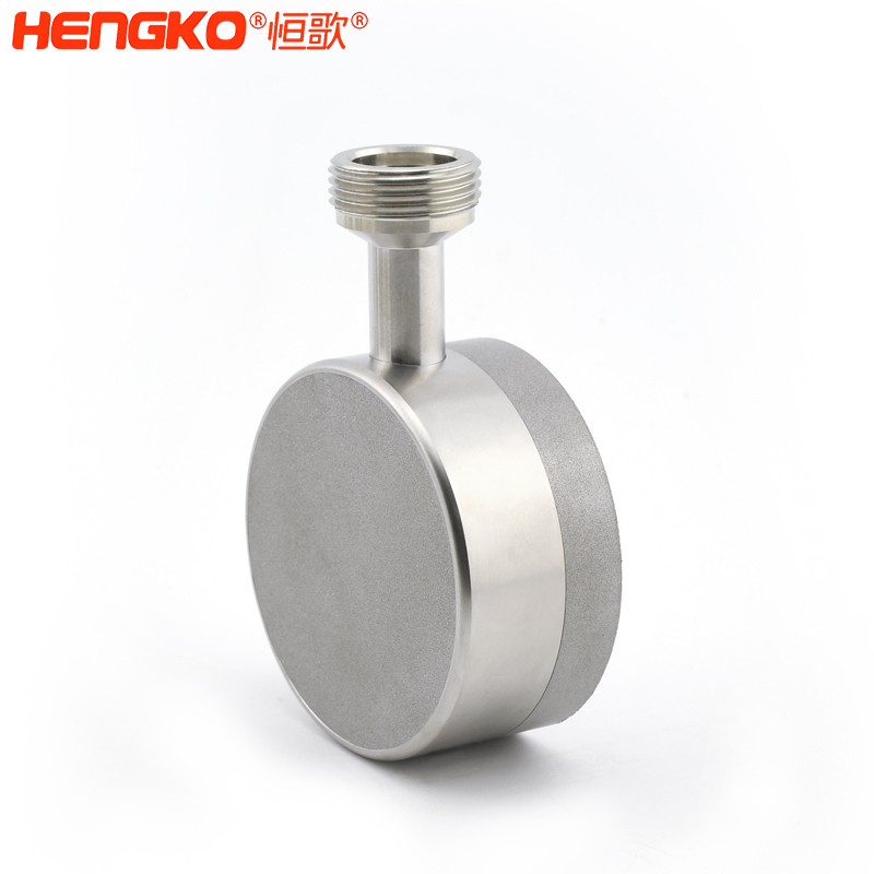 不銹鋼濾芯生物反應(yīng)器