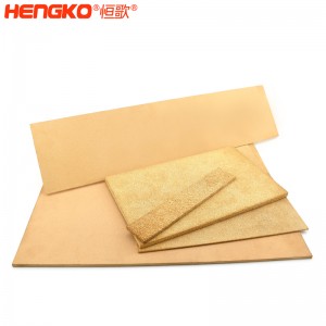 多孔徑燒結過濾銅濾板孔隙率均勻耐高溫阻力小粉末顆粒青銅濾芯，用于船舶工業