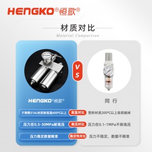 316不銹鋼材質半導體氣動油霧分離三聯件氣源處理器