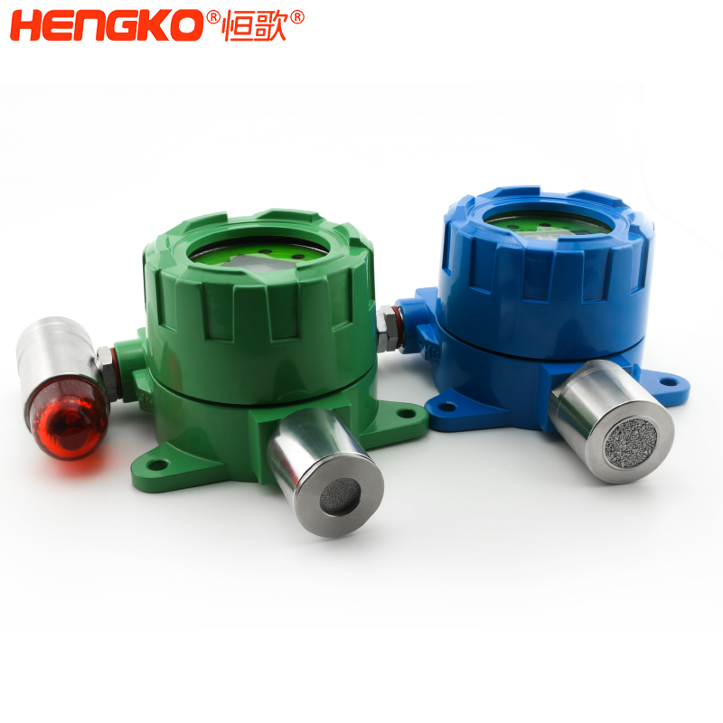 報警氣體探測器   -DSC_2987