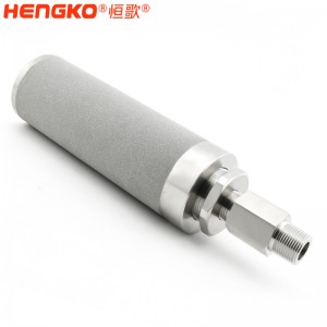 燒結(jié)金屬多孔材料_用于生物化學(xué)細(xì)菌培養(yǎng)金屬燒結(jié)過濾器濾芯