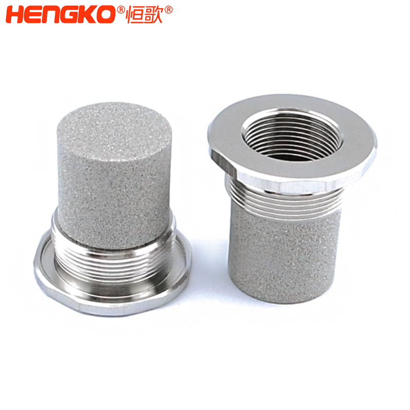 氣體傳感器外殼