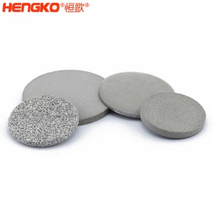 專業(yè)制造商納米多孔金屬燒結圓形過濾器濾盤或濾片 污水過濾應用