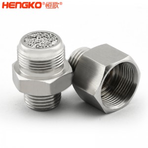 高流量無創(chuàng)呼吸機(jī)吸氣細(xì)菌過濾器進(jìn)氣口醫(yī)用級316L不銹鋼