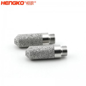 廠家定制IP66級防水防塵等級溫濕度傳感器探頭_化工廠溫濕度變送器探頭防護(hù)罩