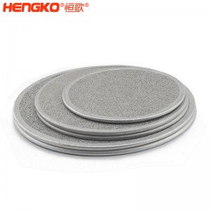 廠家定制不銹鋼316L粉末燒結過濾器高精度壽命長,用于污水處理包邊濾片