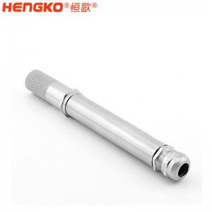 防風雨I2C接口溫濕度變送器數(shù)字濕度傳感器組件 帶燒結(jié)過濾器外殼