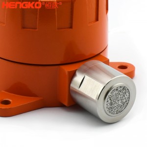 恒歌高靈敏度電化學數(shù)字式氣體檢測傳感器防爆抗干擾,用于安全監(jiān)測氣體泄漏