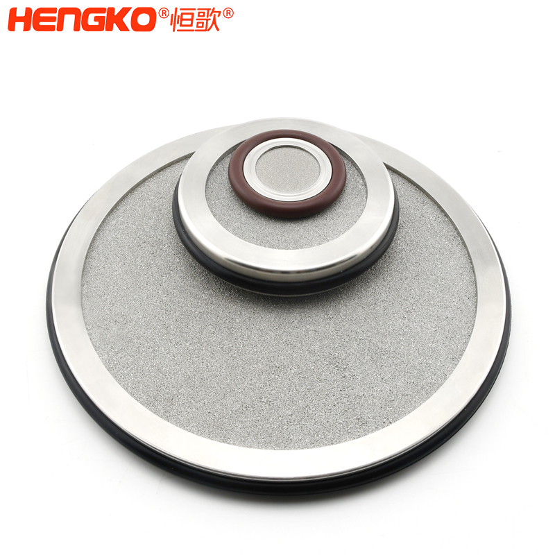 不銹鋼粉末燒結(jié)包邊片-DSC_5660