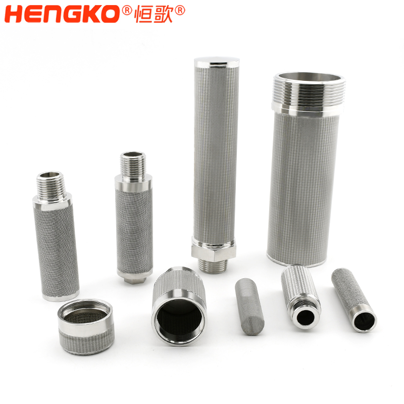 燒結(jié)不銹鋼過濾芯-DSC_0498